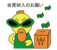 691268405
