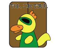 691268408