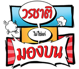 691290328