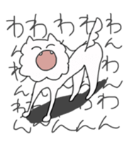 6912991