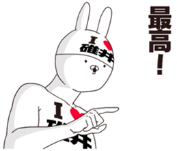 691319862