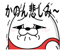 69132254