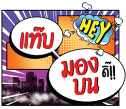 691326824