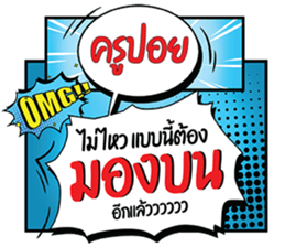 691327228