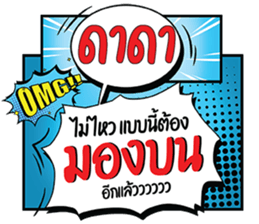 691328268