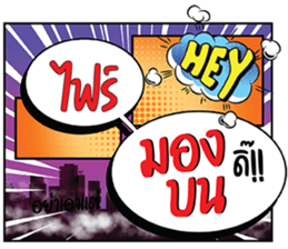 691329024