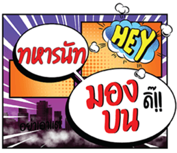 691329744