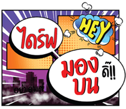 691330496