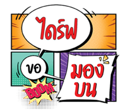 691330498