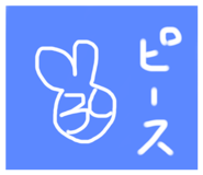 691331561