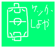 691331566