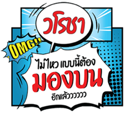 691337372