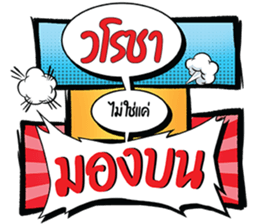 691337400