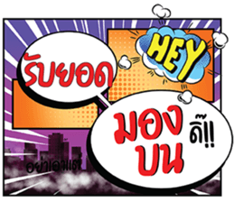 691337928