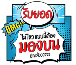 691337932