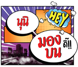 691337968