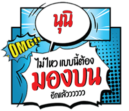691337972