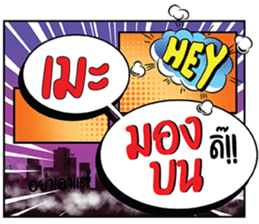 691339344