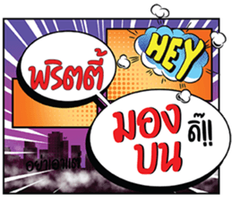 691340080