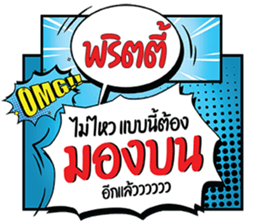 691340084