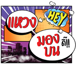 691341272