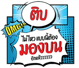 691341436