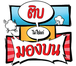 691341464