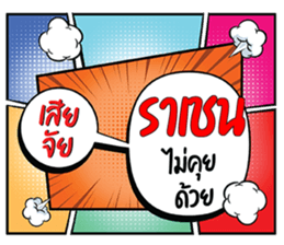 691341489