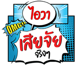 691341713