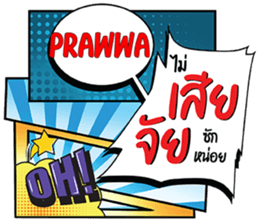 691348353