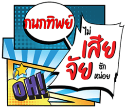 691350577