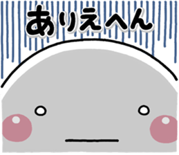 69137327
