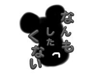 691385410