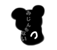 691385411