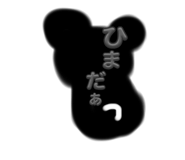 691385412