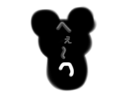691385413
