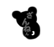 691385415