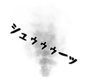 691386286