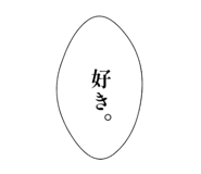 691386295
