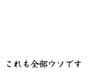 691386301
