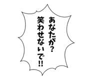 691386303