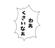 691386304