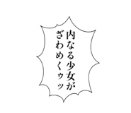 691386305
