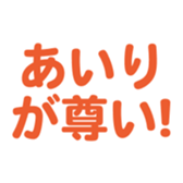 691390905
