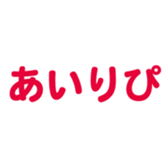 691390912