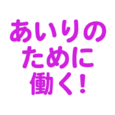 691390915