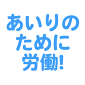 691390916