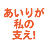 691390917