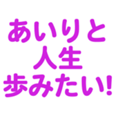 691390918