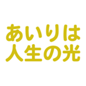691390919